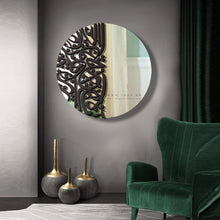 Load image into Gallery viewer, Arabic Calligraphy Wall Mirror مرآة حائط ( MRZN33 )
