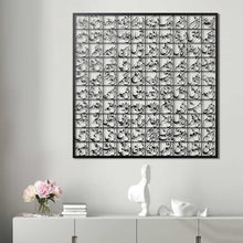 Load image into Gallery viewer, 99 Names of Allah أسماء الله الحسنى - - Premium ( ASDZN02 )