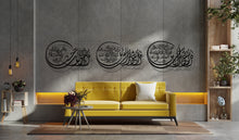 Load image into Gallery viewer, Al-Muawwizat المعوذات الثلاث - Premium ( 3pc Set ) ( MODZN04 )