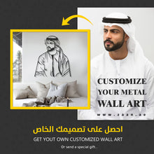 Load image into Gallery viewer, Customize your photo - Premium ( Metal ) ( CZZN02 )