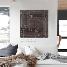 Load image into Gallery viewer, La Ilaha Illa Anta Subhanaka لا إله ألا أنت سبحانك - Basic / Premium ( LHKZN01 )