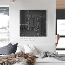 Load image into Gallery viewer, La Ilaha Illa Anta Subhanaka لا إله ألا أنت سبحانك - Basic / Premium ( LHKZN01 )