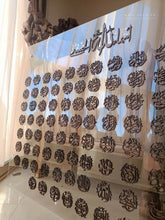 Load image into Gallery viewer, 99 Names of Allah أسماء الله الحسنى - Basic ( Acrylic / Wood ) ( ASTZN06 )