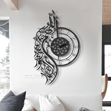 Load image into Gallery viewer, "Allahumma Salli Ala Muhammad Wa Ala Ali Muhammad" Wall Clock " ساعة حائط " اللهم صلي على محمد وآل محمد - Premium ( CKZN02 )