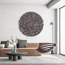 Load image into Gallery viewer, AL Kursi Wall Art آية الكرسي - Basic / Premium ( KSTZN13 )