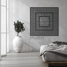 Load image into Gallery viewer, 99 Names of Allah أسماء الله الحسنى- Basic / Premium ( ASKZN02 )