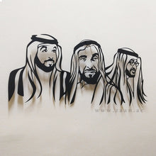 Load image into Gallery viewer, Sheikh Zayed, Sheikh Khalifa & Sheikh Mohammed الشيخ زايد & الشيخ خليفة & الشيخ محمد - Premium ( Metal )