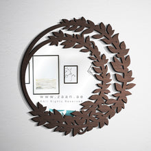 Load image into Gallery viewer, Rounded Wall Mirror مرآة حائط ( MRZN14 )