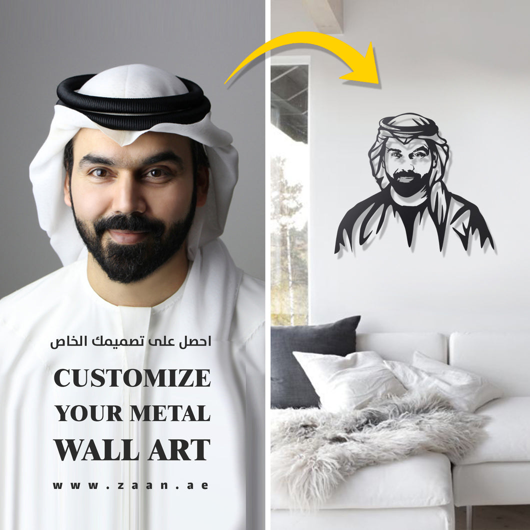 Customize your photo - Premium ( Metal ) ( CZZN02 )