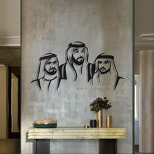 Load image into Gallery viewer, Sheikh Khalifa, Sheikh Mohammed & Sheikh Hamdan الشيخ خليفة & الشيخ محمد & الشيخ حمدان - Premium ( Metal )