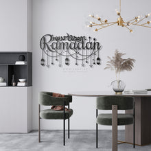 Load image into Gallery viewer, Ramadan Metal Wall Art - Premium ( Metal ) ( RMZN01 )