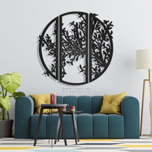 Load image into Gallery viewer, Tree Wall Art - Basic / Premium ( 3pc Set ) ( TRZN03 )