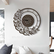 Load image into Gallery viewer, "Life Is Minutes & Seconds" Wall Clock " ساعة حائط " إن الحياة دقائق وثواني - Premium ( CKZN01 )