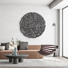 Load image into Gallery viewer, AL Kursi Wall Art آية الكرسي - Basic / Premium ( KSTZN13 )