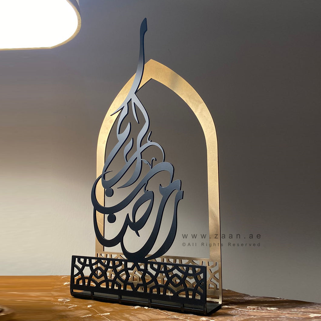 Ramadan Kareem Tabletop Metal Decoration - Premium ( Metal ) ( RMZN13 )