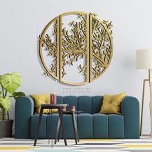 Load image into Gallery viewer, Tree Wall Art - Basic / Premium ( 3pc Set ) ( TRZN03 )