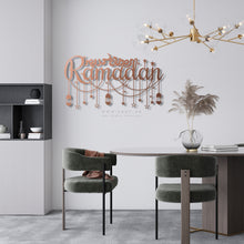 Load image into Gallery viewer, Ramadan Metal Wall Art - Premium ( Metal ) ( RMZN01 )