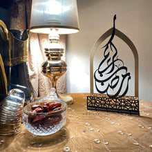Load image into Gallery viewer, Ramadan Kareem Tabletop Metal Decoration - Premium ( Metal ) ( RMZN13 )
