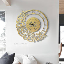 Load image into Gallery viewer, &quot;Life Is Minutes &amp; Seconds&quot; Wall Clock  &quot; ساعة حائط &quot; إن الحياة دقائق وثواني - Premium  ( CKZN01 )

