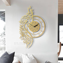 Load image into Gallery viewer, &quot;Allahumma Salli Ala Muhammad Wa Ala Ali Muhammad&quot; Wall Clock  &quot; ساعة حائط &quot; اللهم صلي على محمد وآل محمد - Premium  ( CKZN02 )
