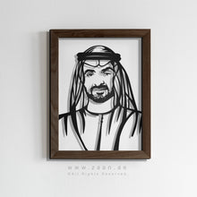 Load image into Gallery viewer, ( VIP ) Sheikh Mohammed bin Zayed الشيخ محمد بن زايد - Premium ( Metal + Beech Wood ) ( VPSZN02 )
