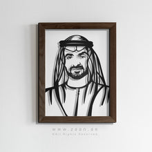 Load image into Gallery viewer, ( VIP ) Sheikh Mohammed bin Zayed الشيخ محمد بن زايد - Premium ( Metal + Beech Wood ) ( VPSZN02 )