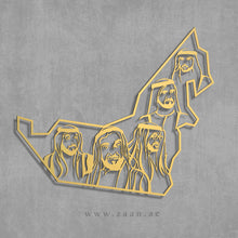 Load image into Gallery viewer, UAE Map wall art خريطة الإمارات ( Basic / Premium ) ( MPZN01 )