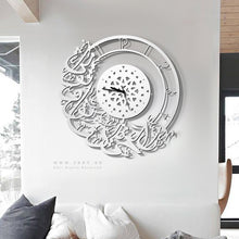 Load image into Gallery viewer, "Life Is Minutes & Seconds" Wall Clock " ساعة حائط " إن الحياة دقائق وثواني - Premium ( CKZN01 )