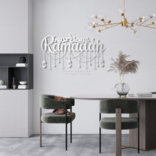 Load image into Gallery viewer, Ramadan Metal Wall Art - Premium ( Metal ) ( RMZN01 )
