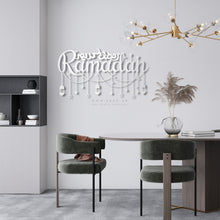 Load image into Gallery viewer, Ramadan Metal Wall Art - Premium ( Metal ) ( RMZN01 )