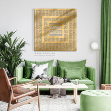 Load image into Gallery viewer, 99 Names of Allah أسماء الله الحسنى- Basic / Premium ( ASKZN02 )