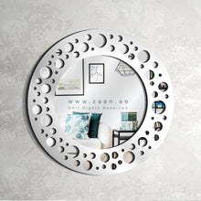 Load image into Gallery viewer, Rounded Wall Mirror مرآة حائط ( MRZN16 )