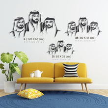 Load image into Gallery viewer, Sheikh Khalifa, Sheikh Mohammed & Sheikh Hamdan الشيخ خليفة & الشيخ محمد & الشيخ حمدان - Premium ( Metal )