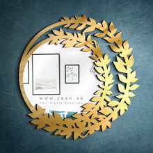 Load image into Gallery viewer, Rounded Wall Mirror مرآة حائط ( MRZN14 )