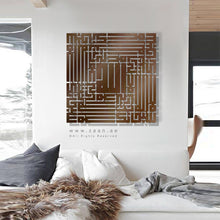 Load image into Gallery viewer, La Ilaha Illa Anta Subhanaka لا إله ألا أنت سبحانك - Basic / Premium ( LHKZN01 )