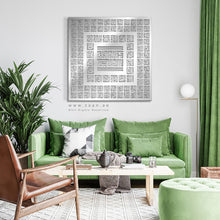 Load image into Gallery viewer, 99 Names of Allah أسماء الله الحسنى- Basic / Premium ( ASKZN02 )