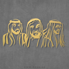 Load image into Gallery viewer, Sheikh Zayed, Sheikh Khalifa & Sheikh Mohammed الشيخ زايد & الشيخ خليفة & الشيخ محمد - Premium ( Metal )