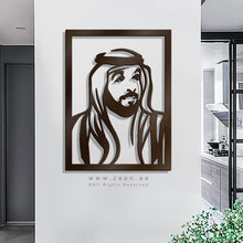 Load image into Gallery viewer, Sheikh Khalifa bin Zayed Al Nahyan الشيخ خليفة بن زايد آل نهيان - Basic ( Wood & Acrylic )