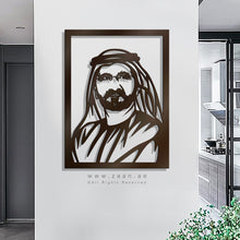 Load image into Gallery viewer, Sheikh Mohammed bin Rashid الشيخ محمد بن راشد - Basic ( Wood & Acrylic )