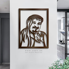 Load image into Gallery viewer, Sheikh Humaid bin Rashid Al Nuaimi الشيخ حميد بن راشد النعيمي - Basic ( Wood & Acrylic )