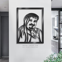 Load image into Gallery viewer, Sheikh Humaid bin Rashid Al Nuaimi الشيخ حميد بن راشد النعيمي - Basic ( Wood & Acrylic )
