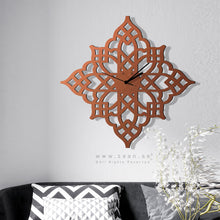 Load image into Gallery viewer, Diamond Islamic Pattern Wall Clock ساعة حائط