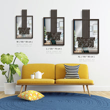 Load image into Gallery viewer, Basmalah Wall Mirror مرآة حائط ( MRZN35 )