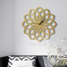 Load image into Gallery viewer, Flower Wall Clock ساعة حائط