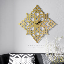 Load image into Gallery viewer, Diamond Islamic Pattern Wall Clock ساعة حائط