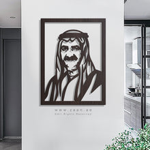 Load image into Gallery viewer, Sheikh Hamad bin Mohammed Al Sharqi الشيخ حمد بن محمد الشرقي - Basic ( Wood & Acrylic )