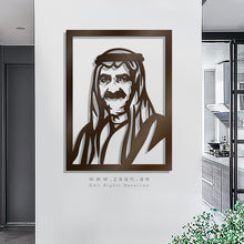 Load image into Gallery viewer, Sheikh Hamad bin Mohammed Al Sharqi الشيخ حمد بن محمد الشرقي - Basic ( Wood & Acrylic )