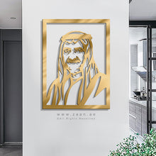 Load image into Gallery viewer, Sheikh Hamad bin Mohammed Al Sharqi الشيخ حمد بن محمد الشرقي - Basic ( Wood & Acrylic )