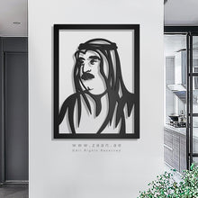 Load image into Gallery viewer, Sheikh Saud bin Rashid Al Muallah الشيخ سعود بن راشد بن أحمد المُعلا - Basic ( Wood & Acrylic )