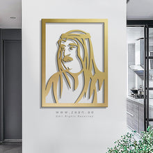 Load image into Gallery viewer, Sheikh Saud bin Rashid Al Muallah الشيخ سعود بن راشد بن أحمد المُعلا - Basic ( Wood & Acrylic )